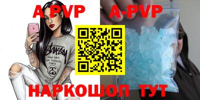 mdma Рязань