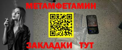 mdma Рязань
