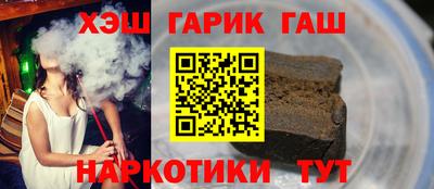 mdma Рязань