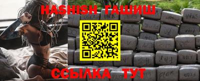 mdma Рязань