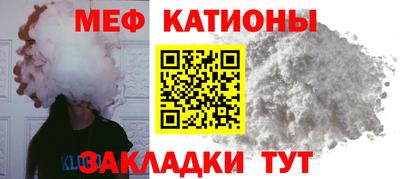 mdma Рязань