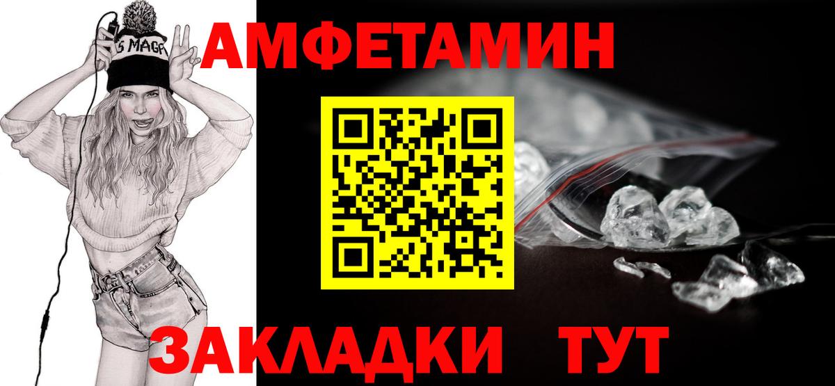 Каннабис  Гашиш  Вход с VPN  Слободской  Вейп ТГК  Меф МЯУ МЯУ кристаллы  COCAIN 